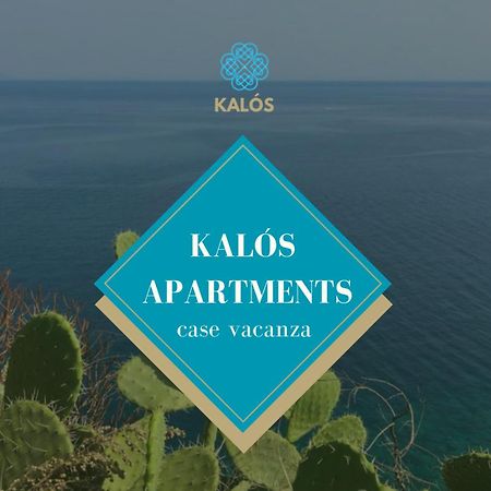 Kalos Apartments Milazzo Eksteriør bilde